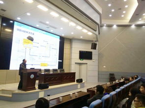 四維圖新科技股份來訪我院，共商技術轉讓新藍圖