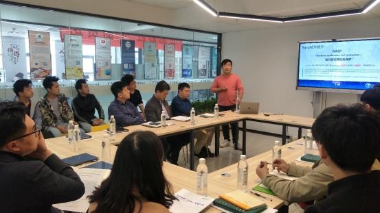 OWASP中國(guó)山東區(qū)RASP技術(shù)交流分享會(huì)圓滿(mǎn)落幕 聚焦技術(shù)創(chuàng)新與成果轉(zhuǎn)化